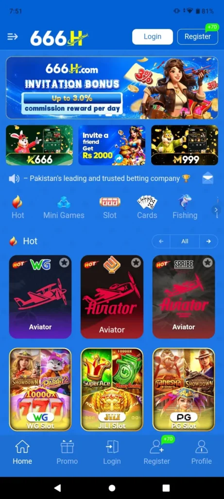 66H Game Downlaod APK 2026 Interface