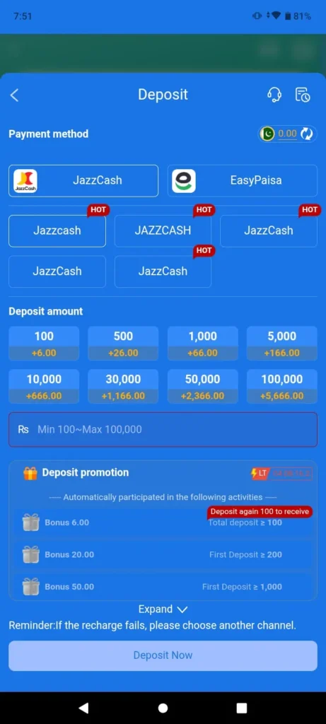 6666h Game APK Deposit & Withdrawal Section
