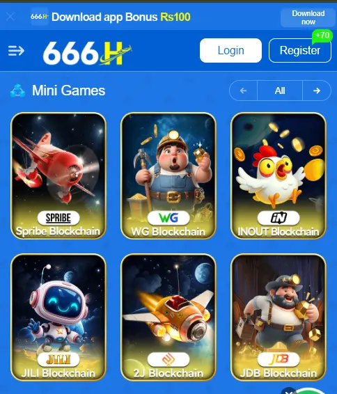 6666h mini game
