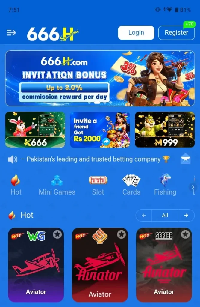 666H Game