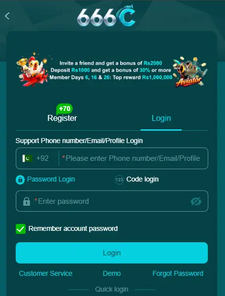 666c Login
